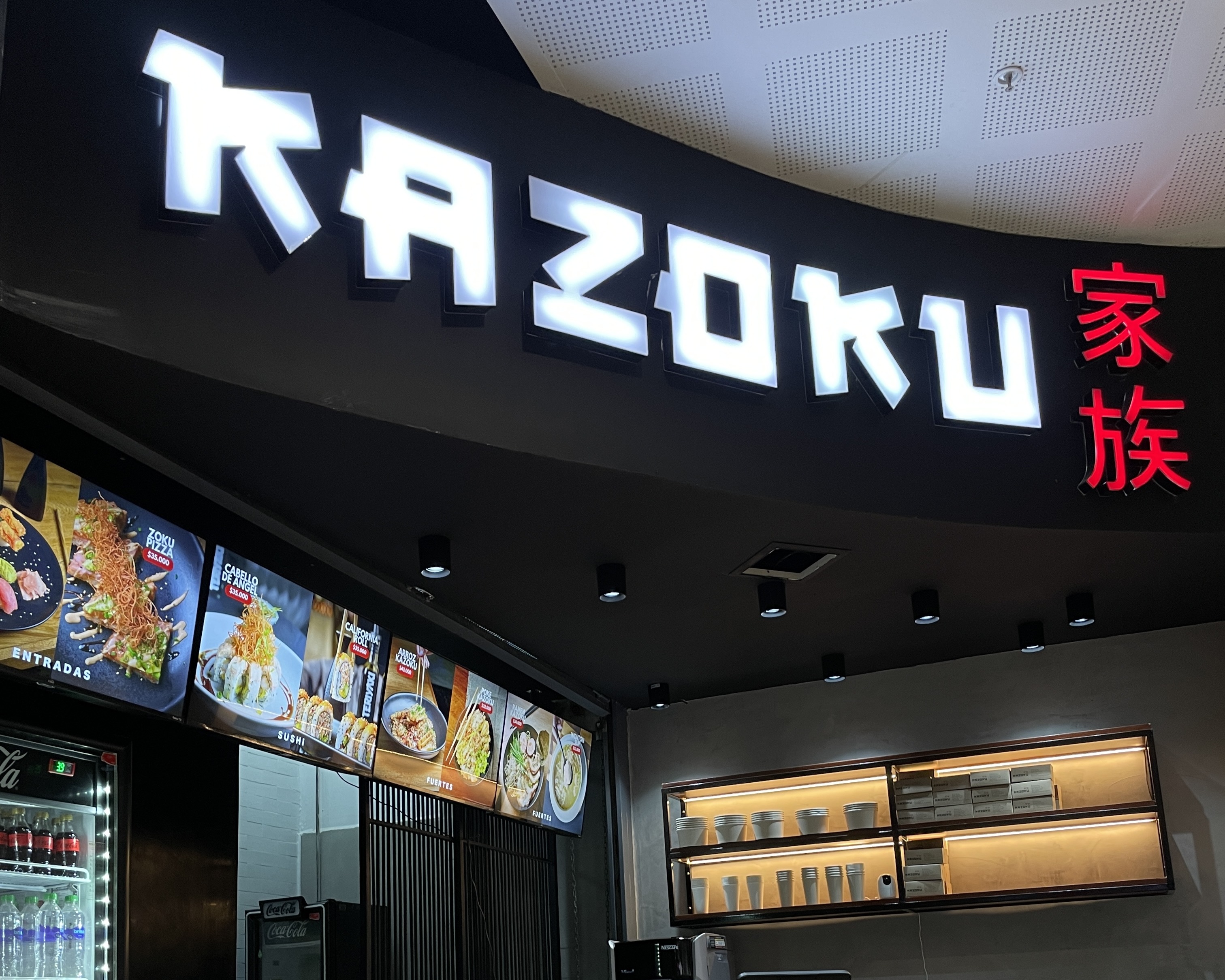 kazoku
