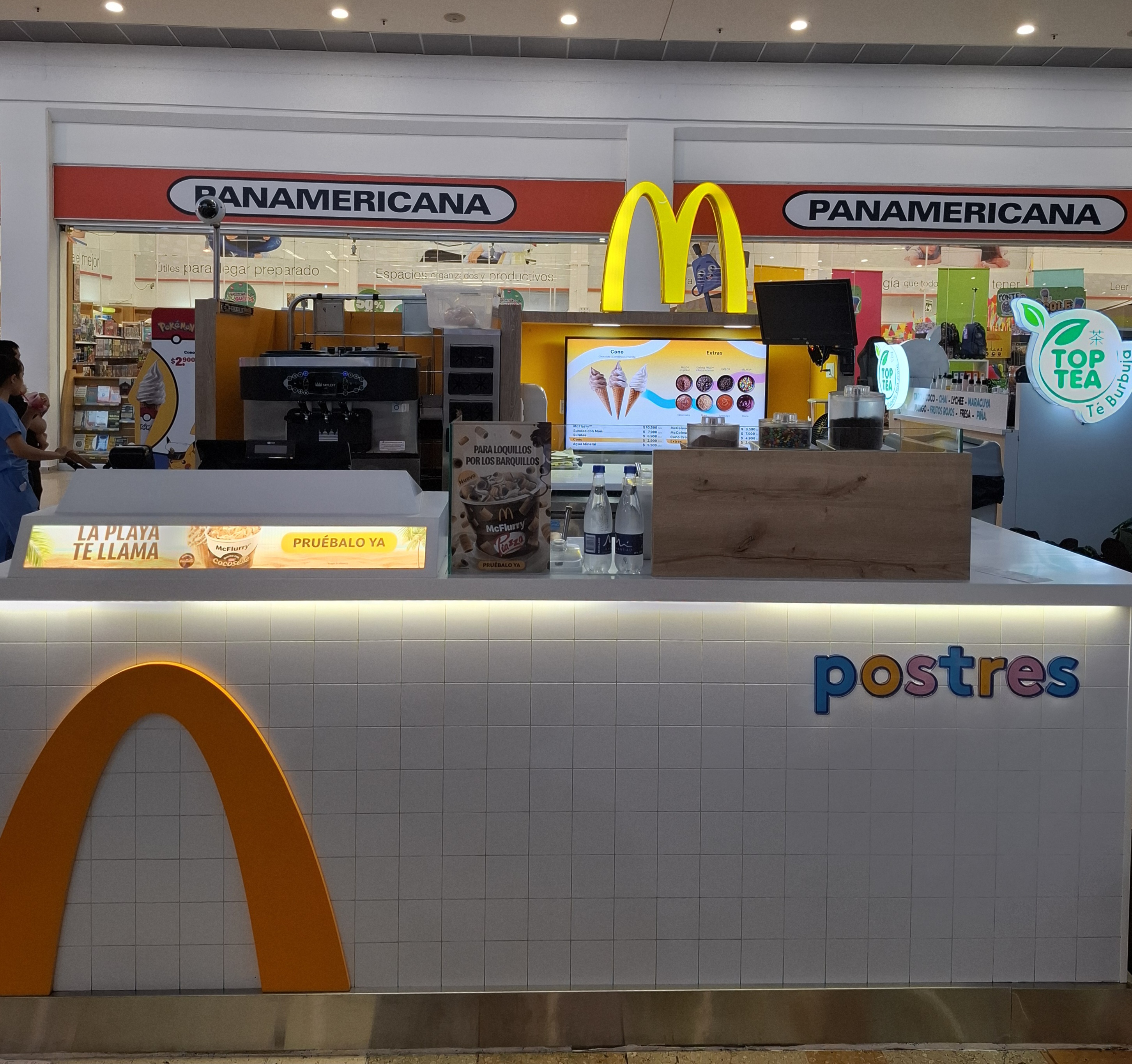 MCDonalds